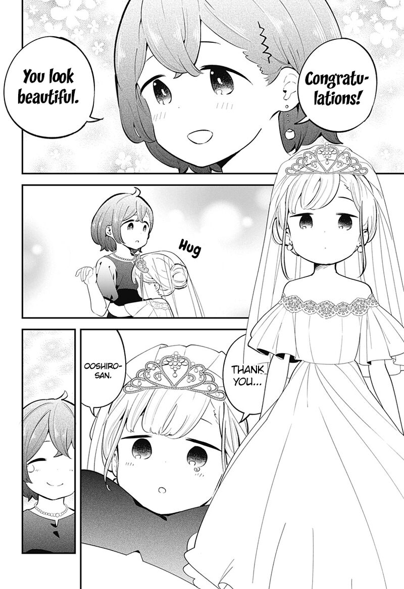 Aharen San Wa Hakarenai 165 12