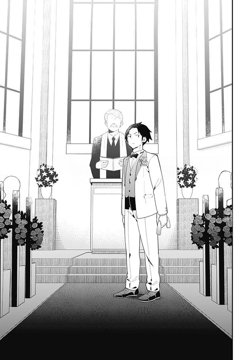 Aharen San Wa Hakarenai 165 13
