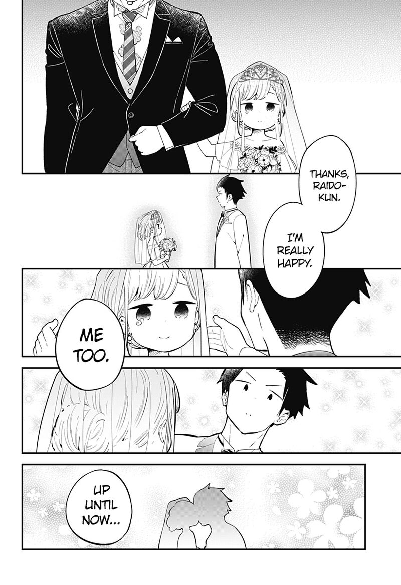 Aharen San Wa Hakarenai 165 14