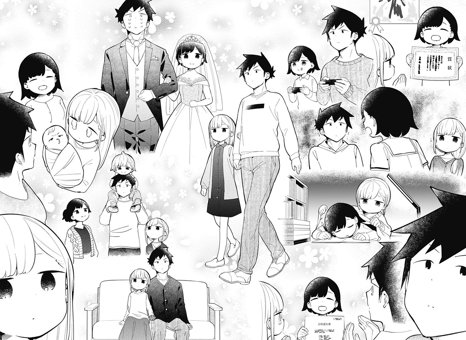 Aharen San Wa Hakarenai 165 18