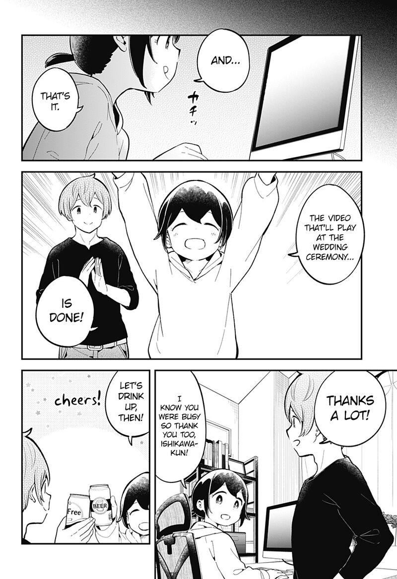 Aharen San Wa Hakarenai 165 2