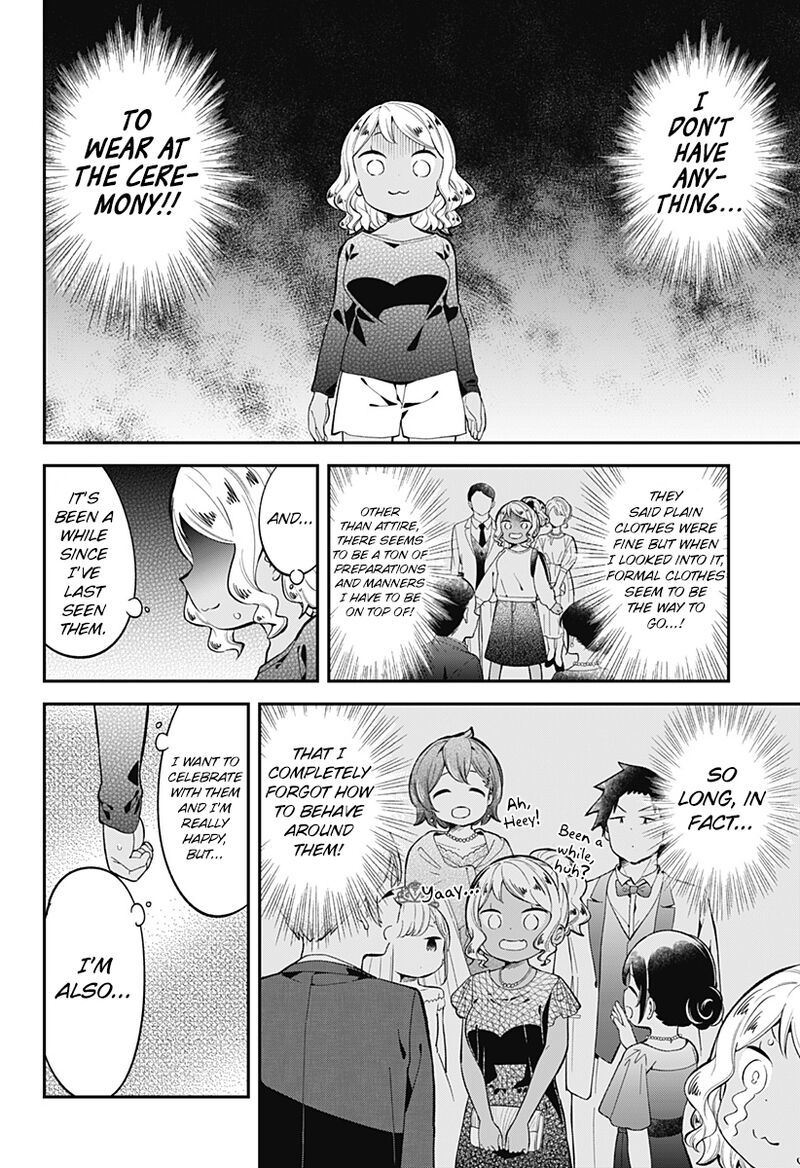 Aharen San Wa Hakarenai 165 8