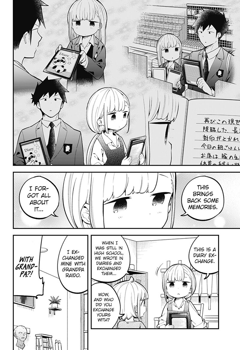 Aharen San Wa Hakarenai 166 4