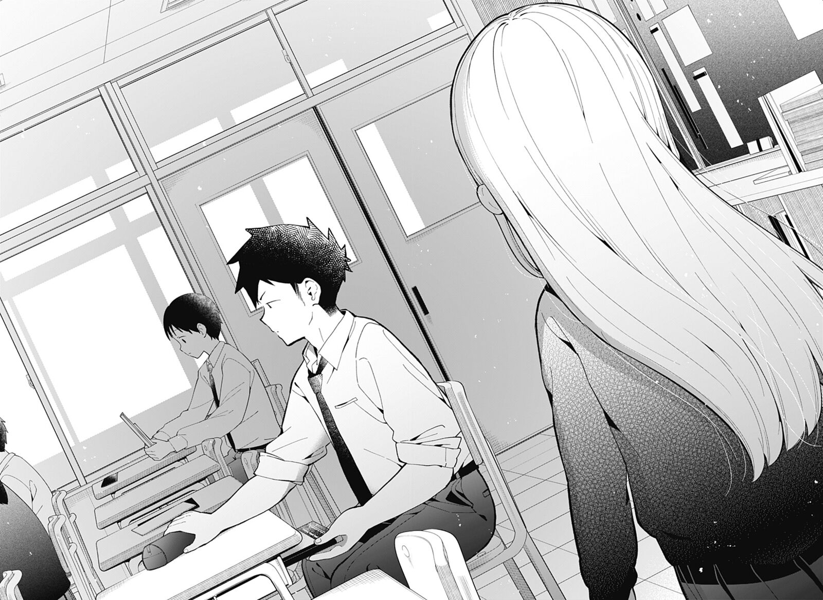 Aharen San Wa Hakarenai 167 12