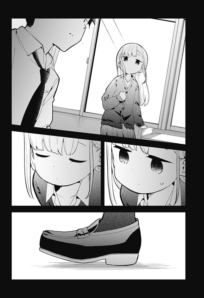 Aharen San Wa Hakarenai 167 13