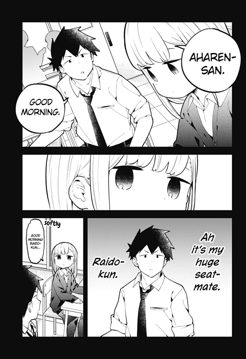 Aharen San Wa Hakarenai 167 3