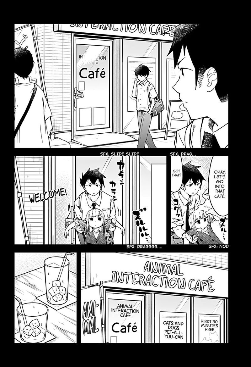 Aharen San Wa Hakarenai 17 3