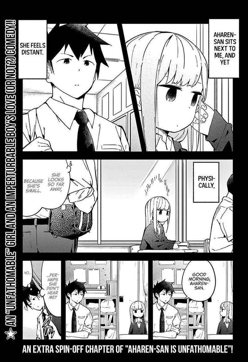Aharen San Wa Hakarenai 17e 1