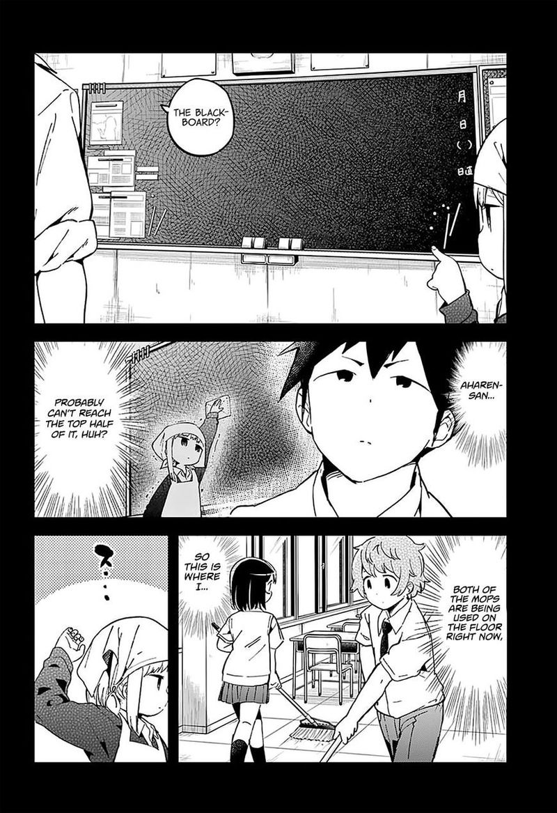 Aharen San Wa Hakarenai 17e 10