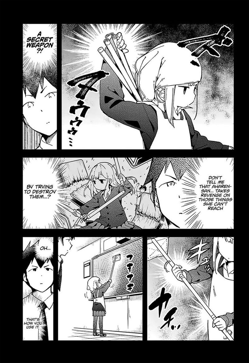 Aharen San Wa Hakarenai 17e 11