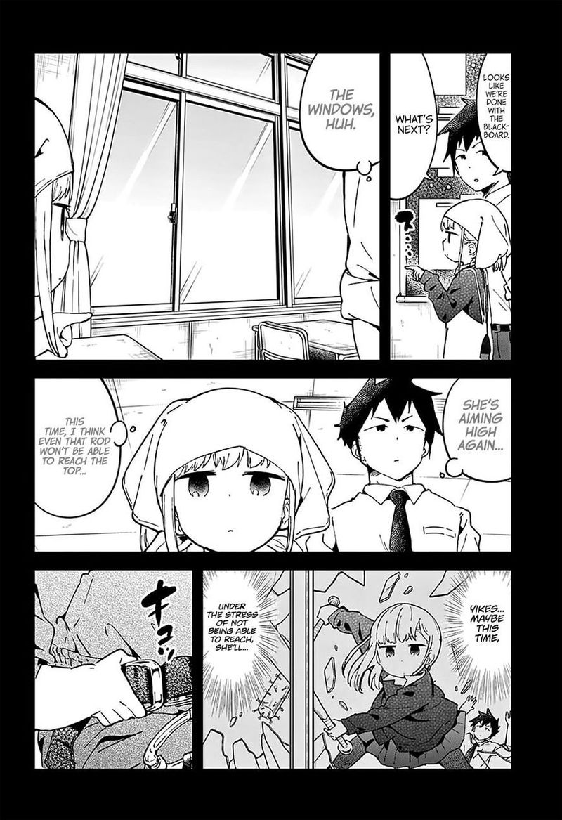 Aharen San Wa Hakarenai 17e 12
