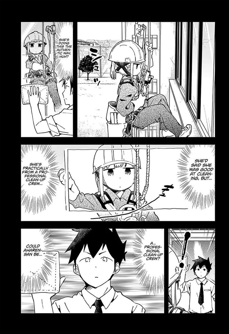 Aharen San Wa Hakarenai 17e 13