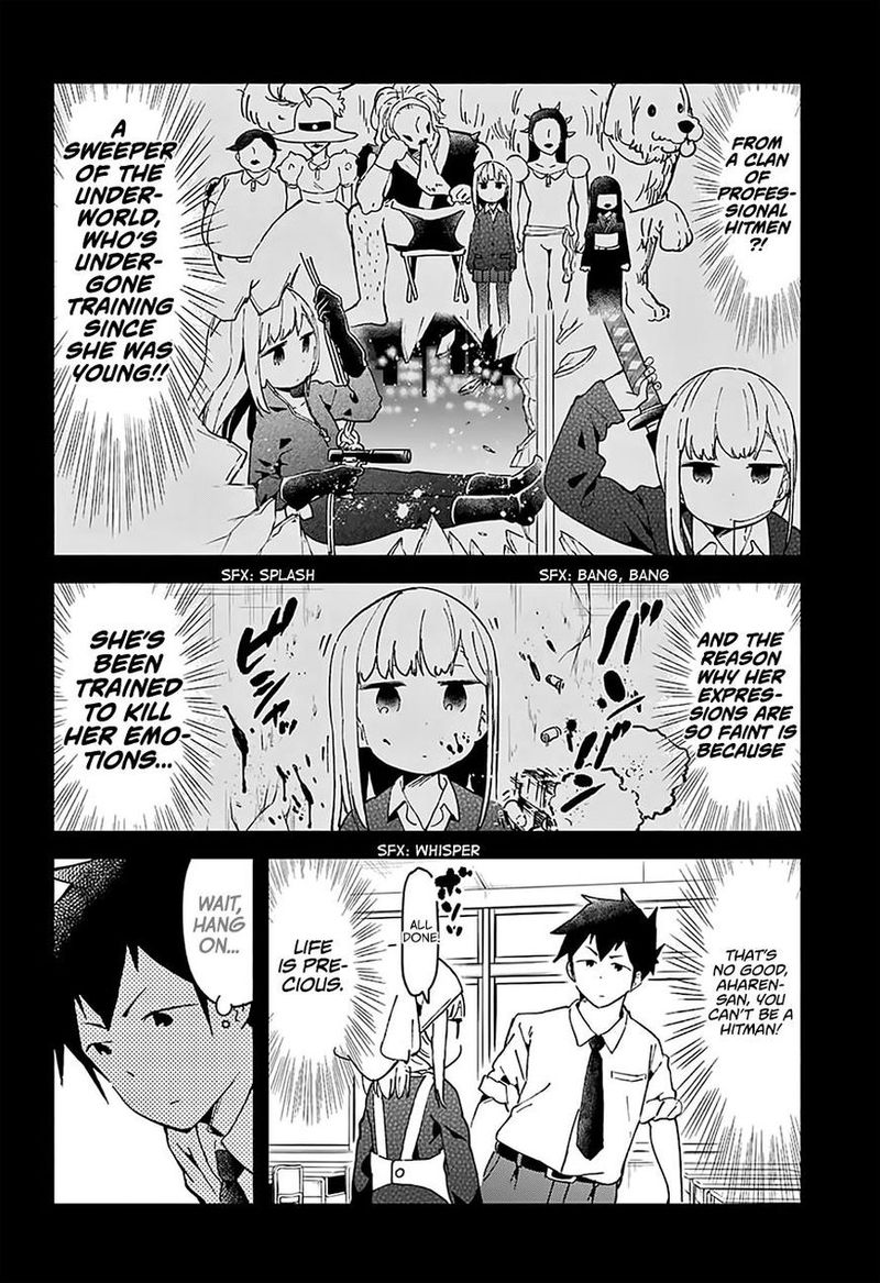 Aharen San Wa Hakarenai 17e 14
