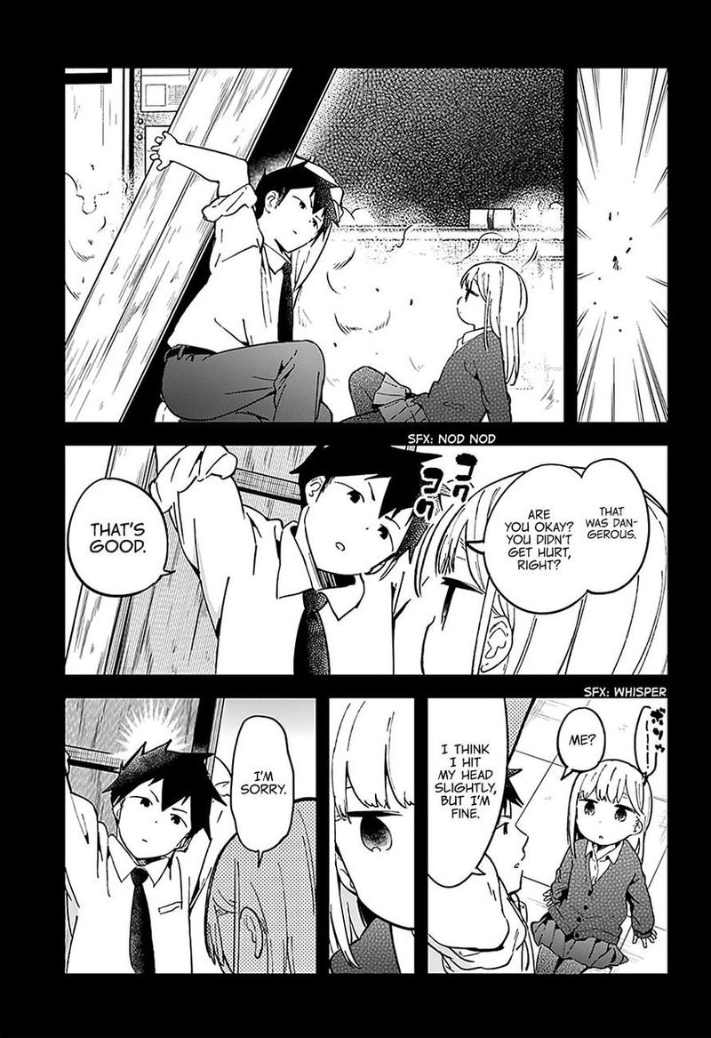 Aharen San Wa Hakarenai 17e 17