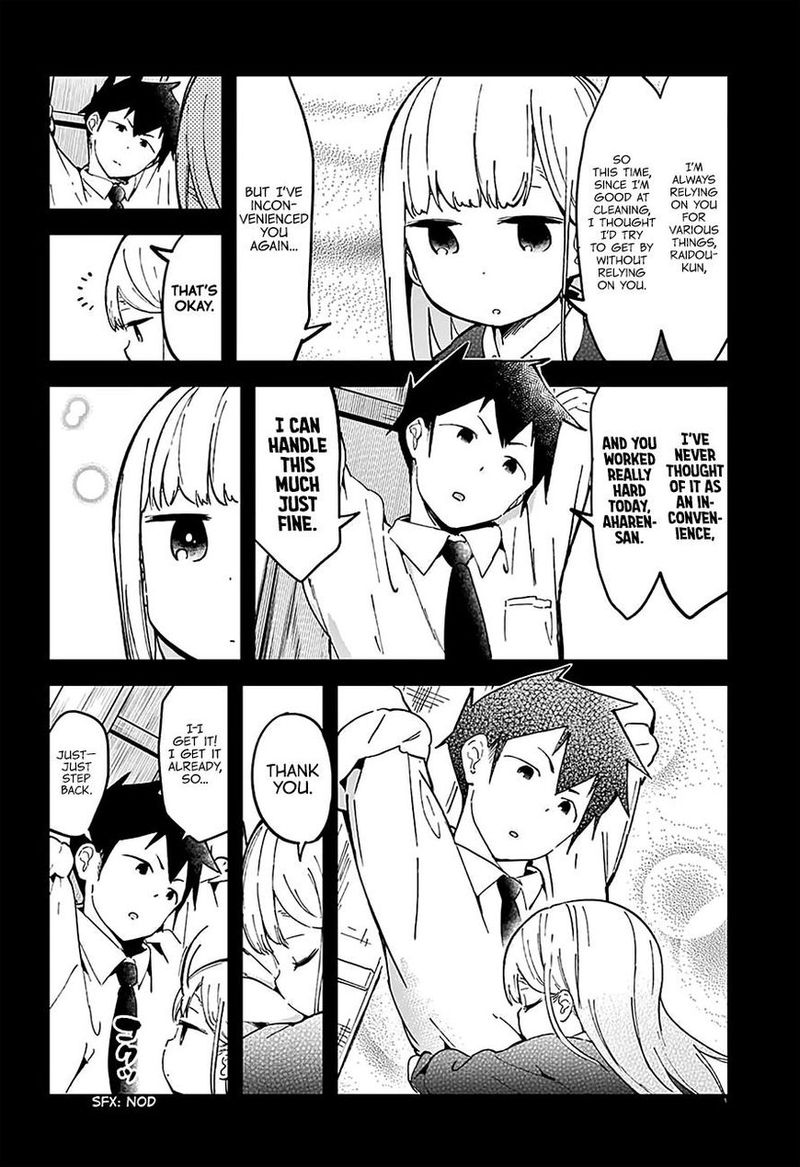 Aharen San Wa Hakarenai 17e 18