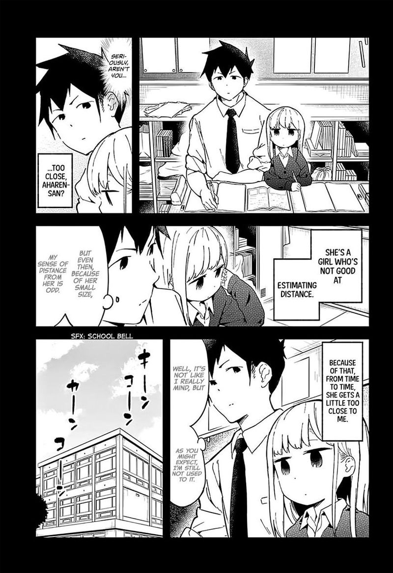 Aharen San Wa Hakarenai 17e 3