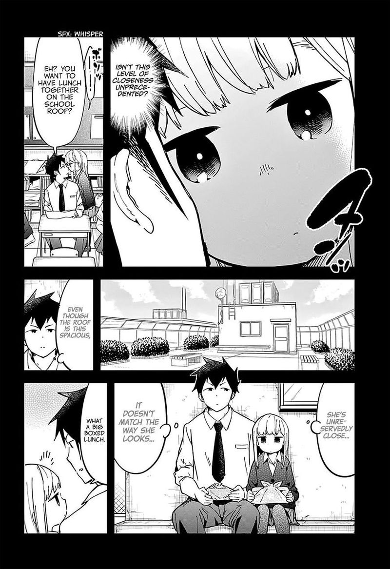 Aharen San Wa Hakarenai 17e 4