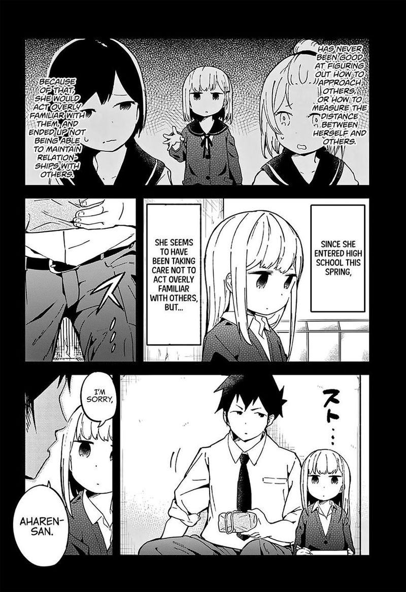 Aharen San Wa Hakarenai 17e 6