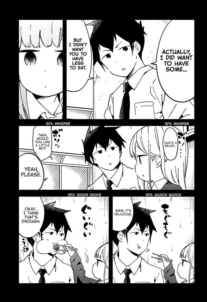 Aharen San Wa Hakarenai 17e 7