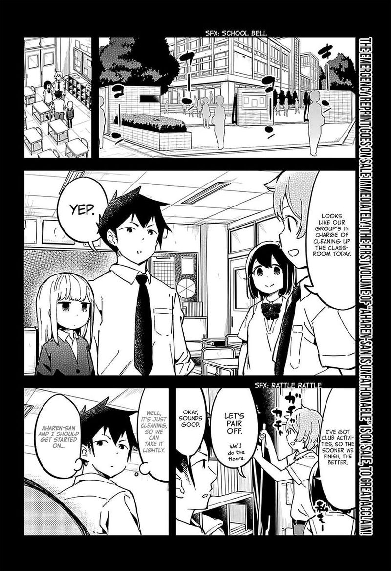 Aharen San Wa Hakarenai 17e 8
