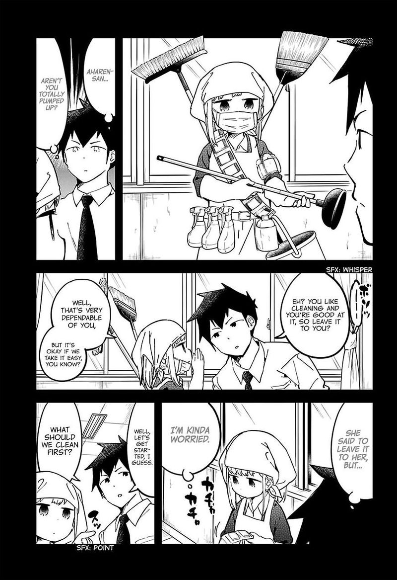Aharen San Wa Hakarenai 17e 9