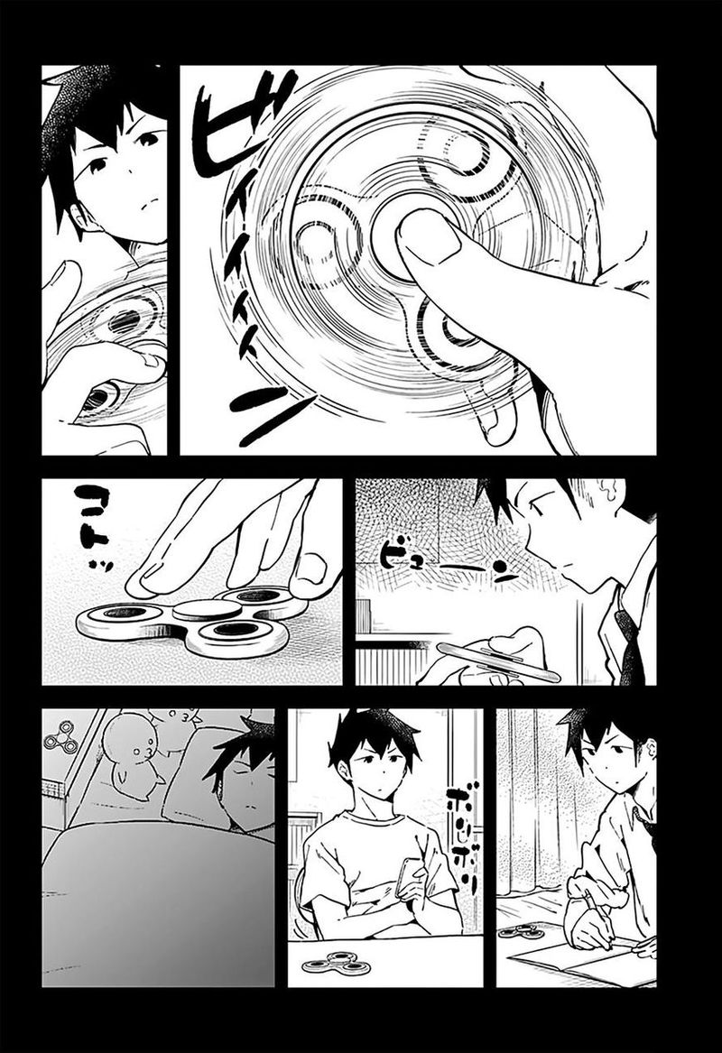 Aharen San Wa Hakarenai 18 3