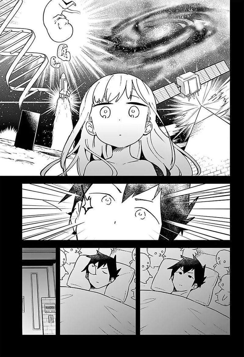 Aharen San Wa Hakarenai 18 8