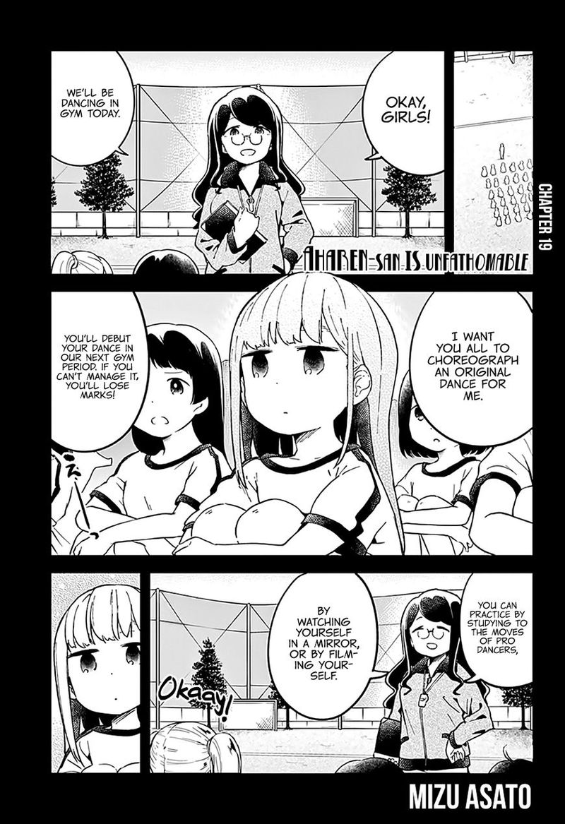 Aharen San Wa Hakarenai 19 2