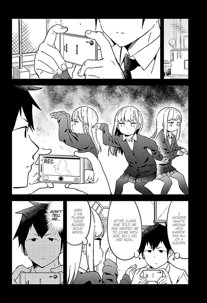 Aharen San Wa Hakarenai 19 3
