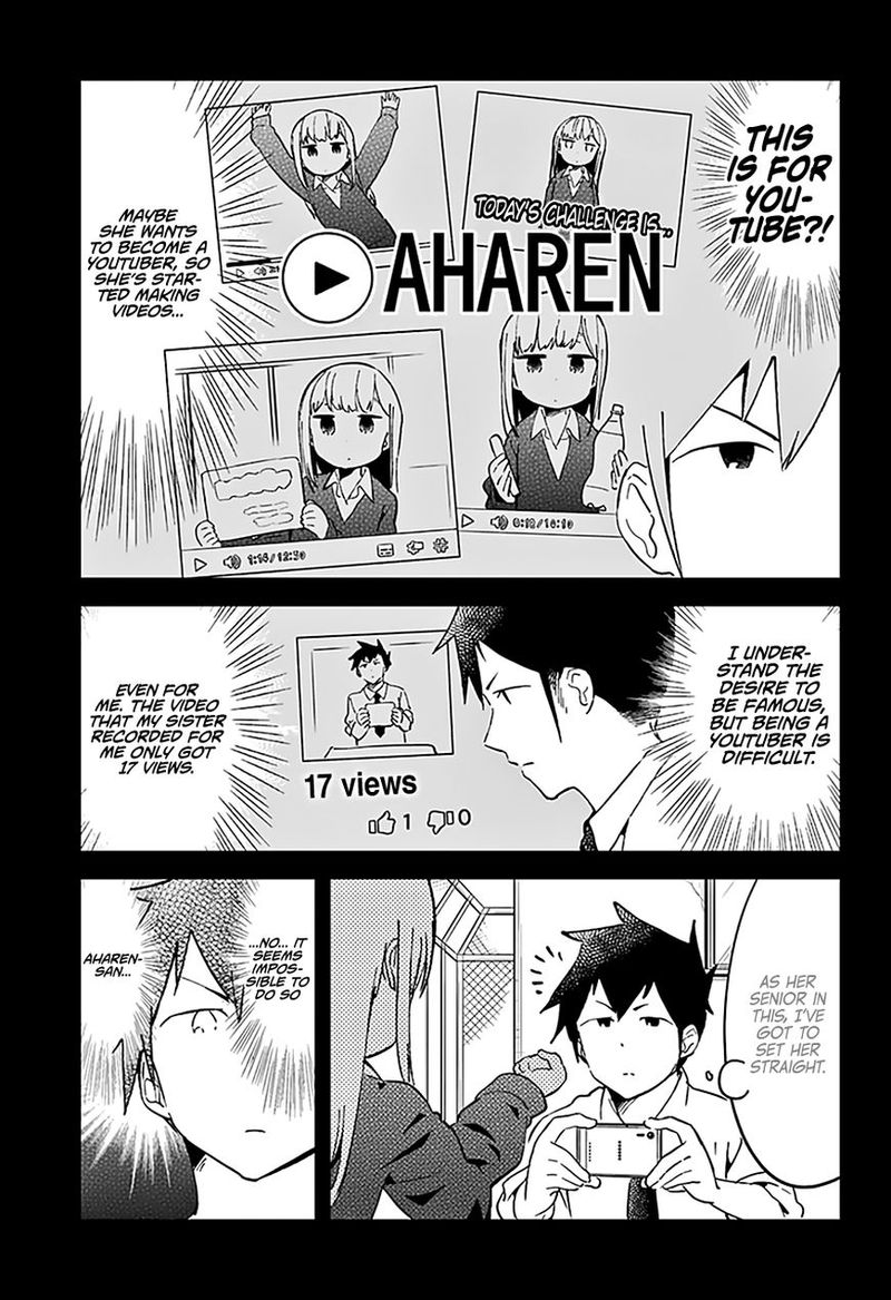 Aharen San Wa Hakarenai 19 4