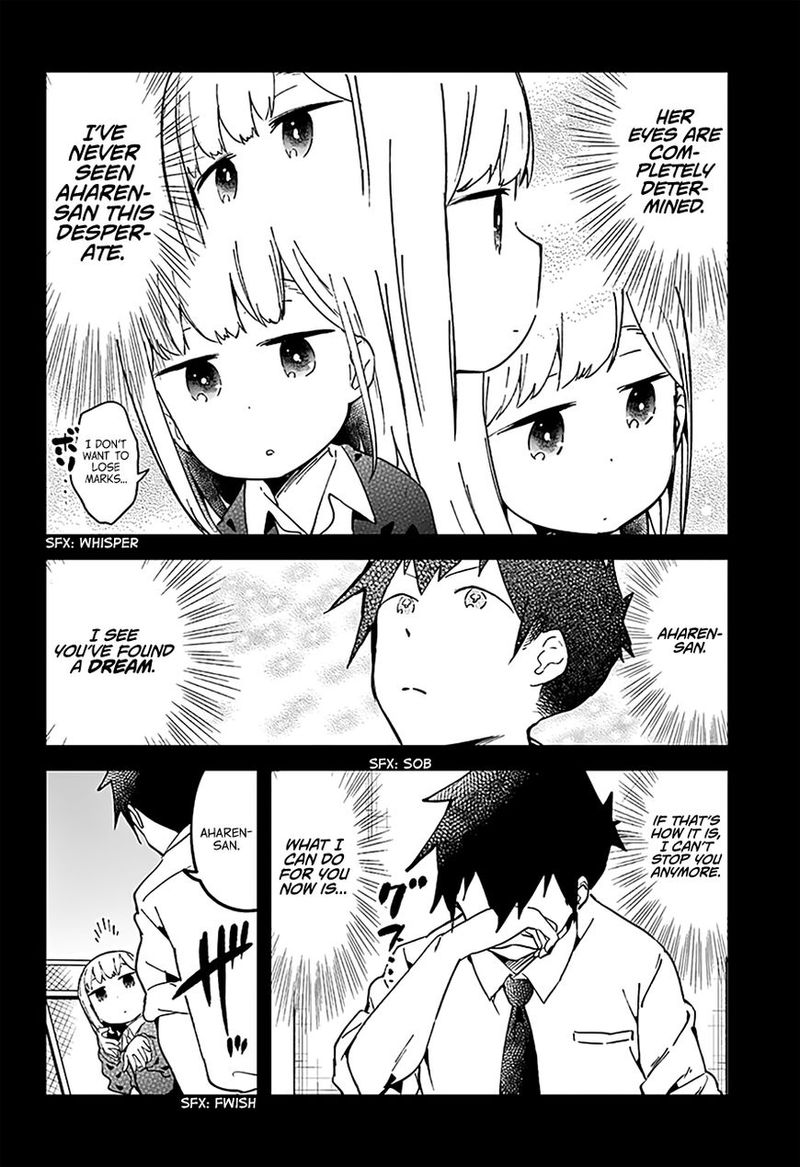 Aharen San Wa Hakarenai 19 5