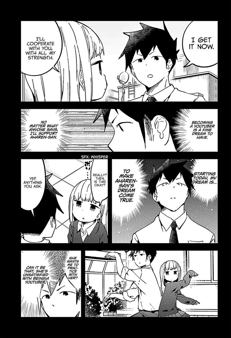 Aharen San Wa Hakarenai 19 6