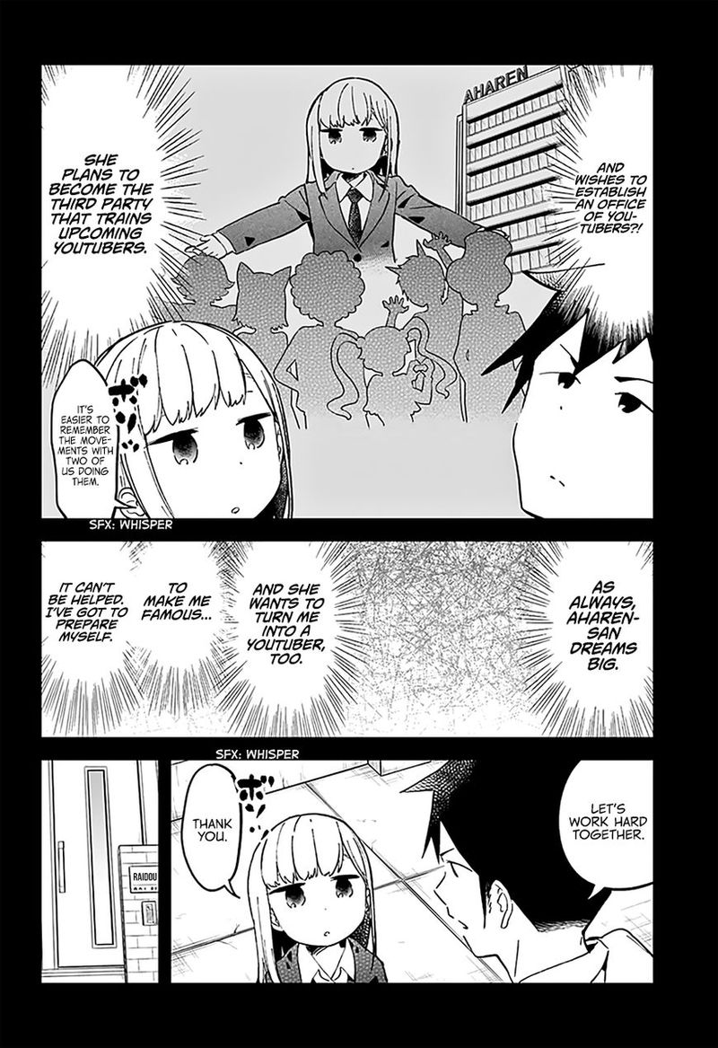 Aharen San Wa Hakarenai 19 7
