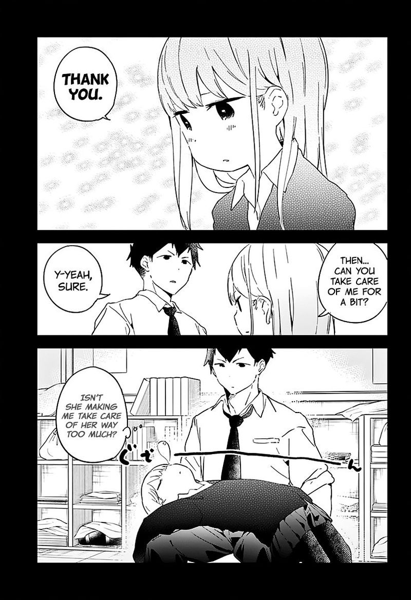 Aharen San Wa Hakarenai 2 11