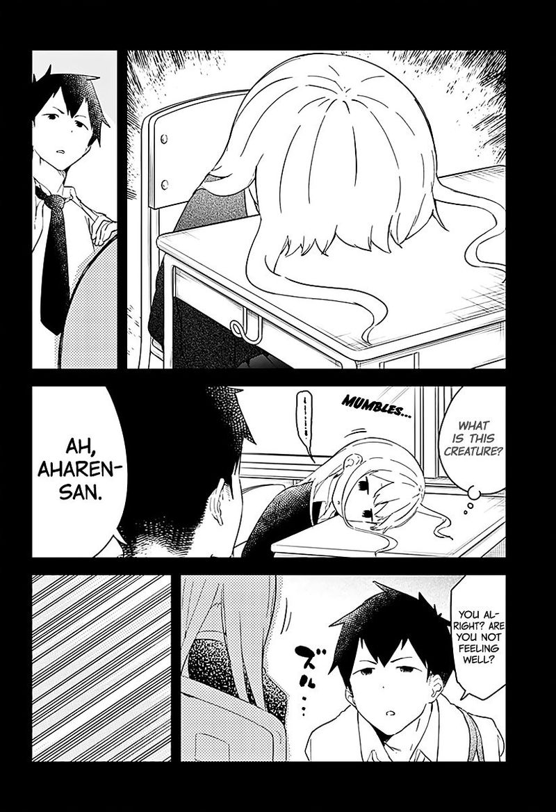 Aharen San Wa Hakarenai 2 4