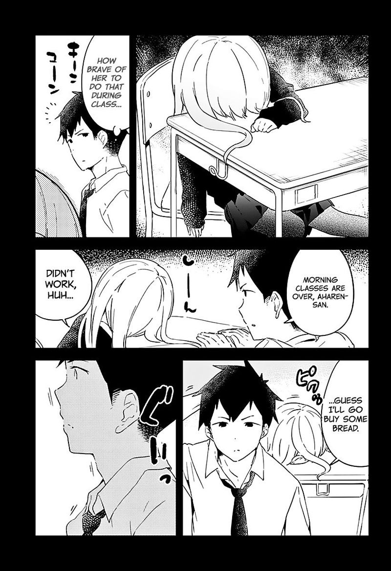 Aharen San Wa Hakarenai 2 7