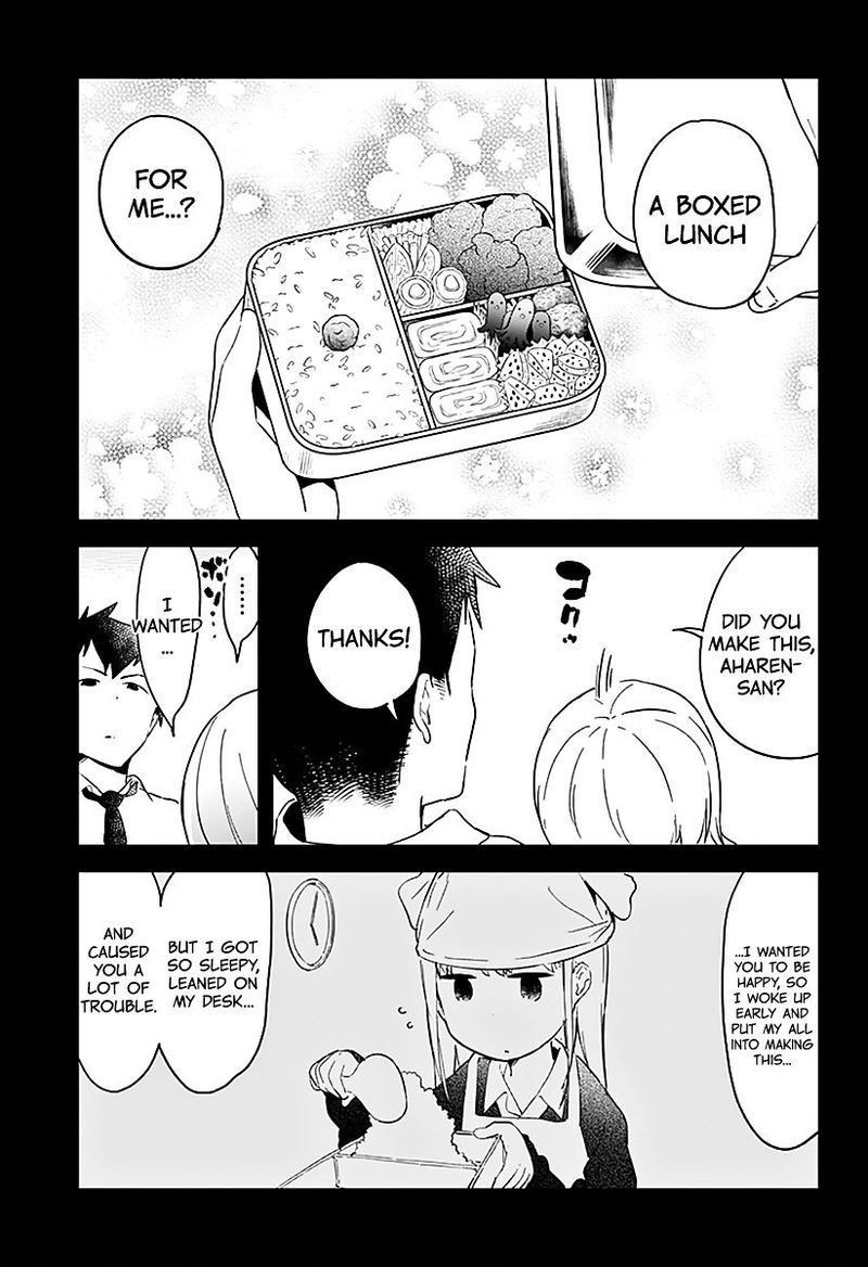 Aharen San Wa Hakarenai 2 9