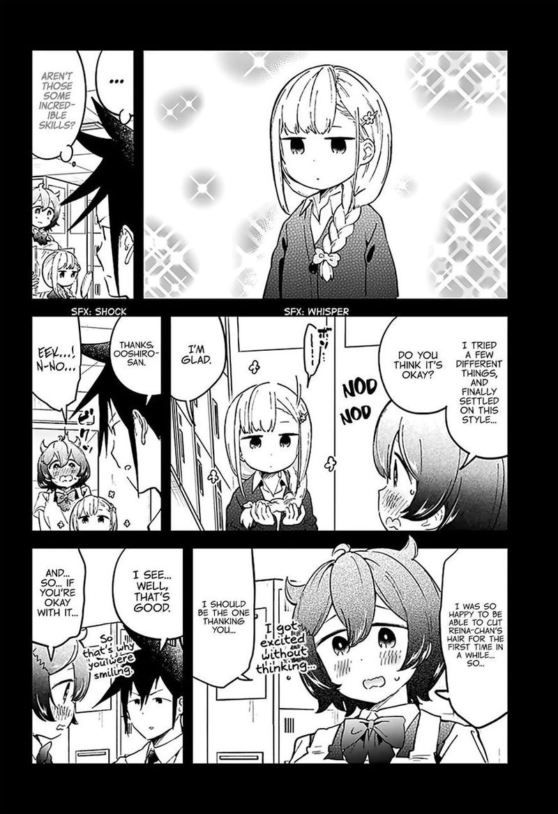Aharen San Wa Hakarenai 20 10
