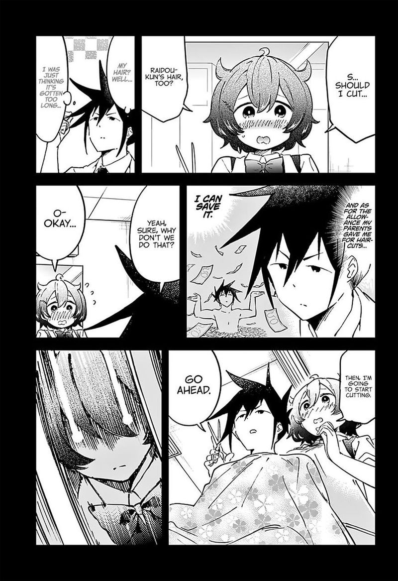 Aharen San Wa Hakarenai 20 11