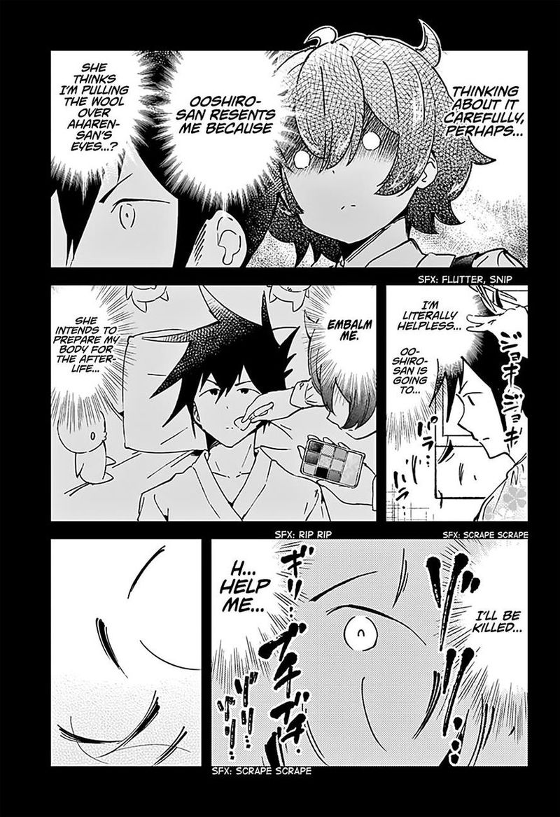 Aharen San Wa Hakarenai 20 13