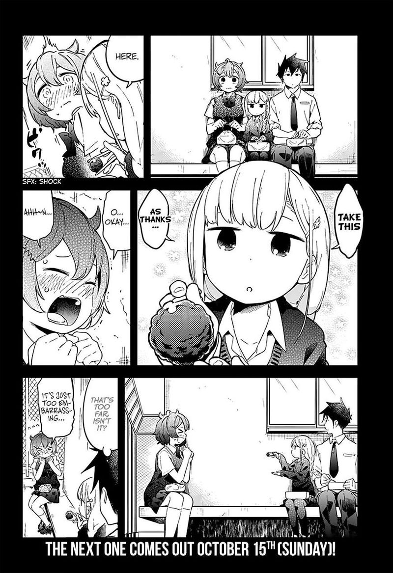 Aharen San Wa Hakarenai 20 16