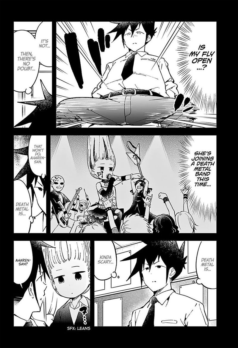 Aharen San Wa Hakarenai 20 2