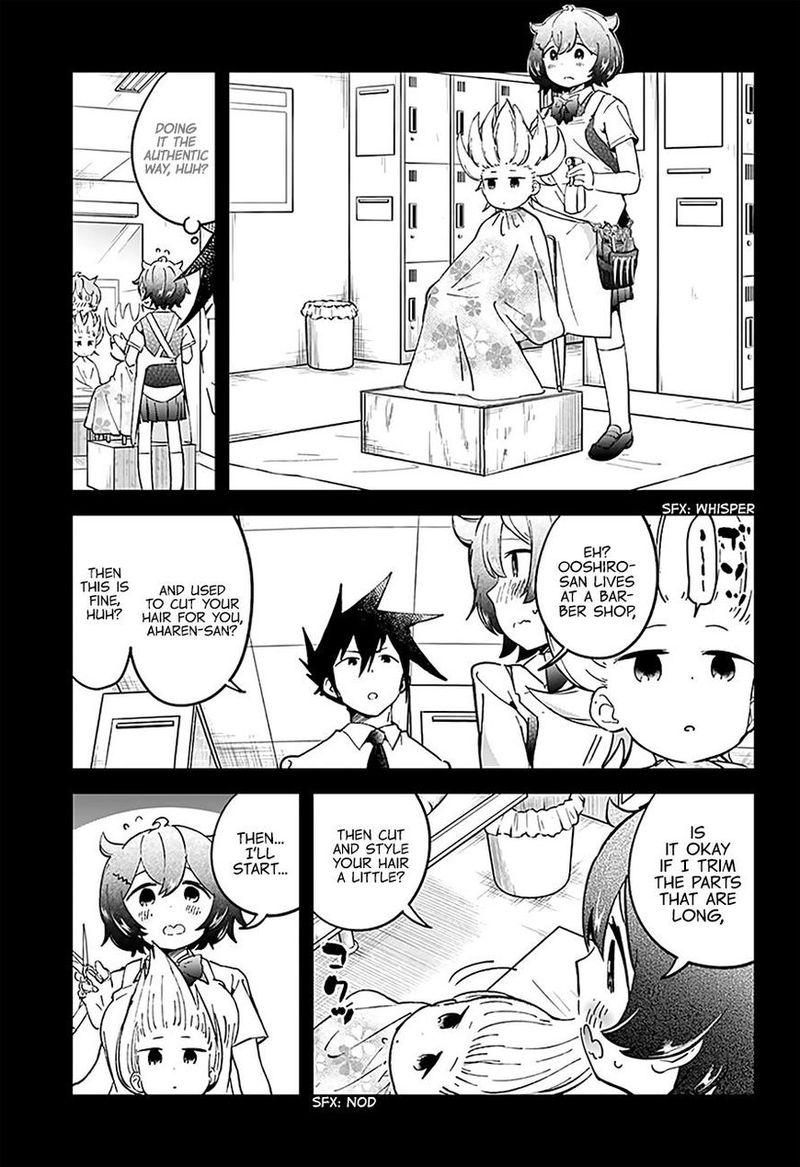 Aharen San Wa Hakarenai 20 7