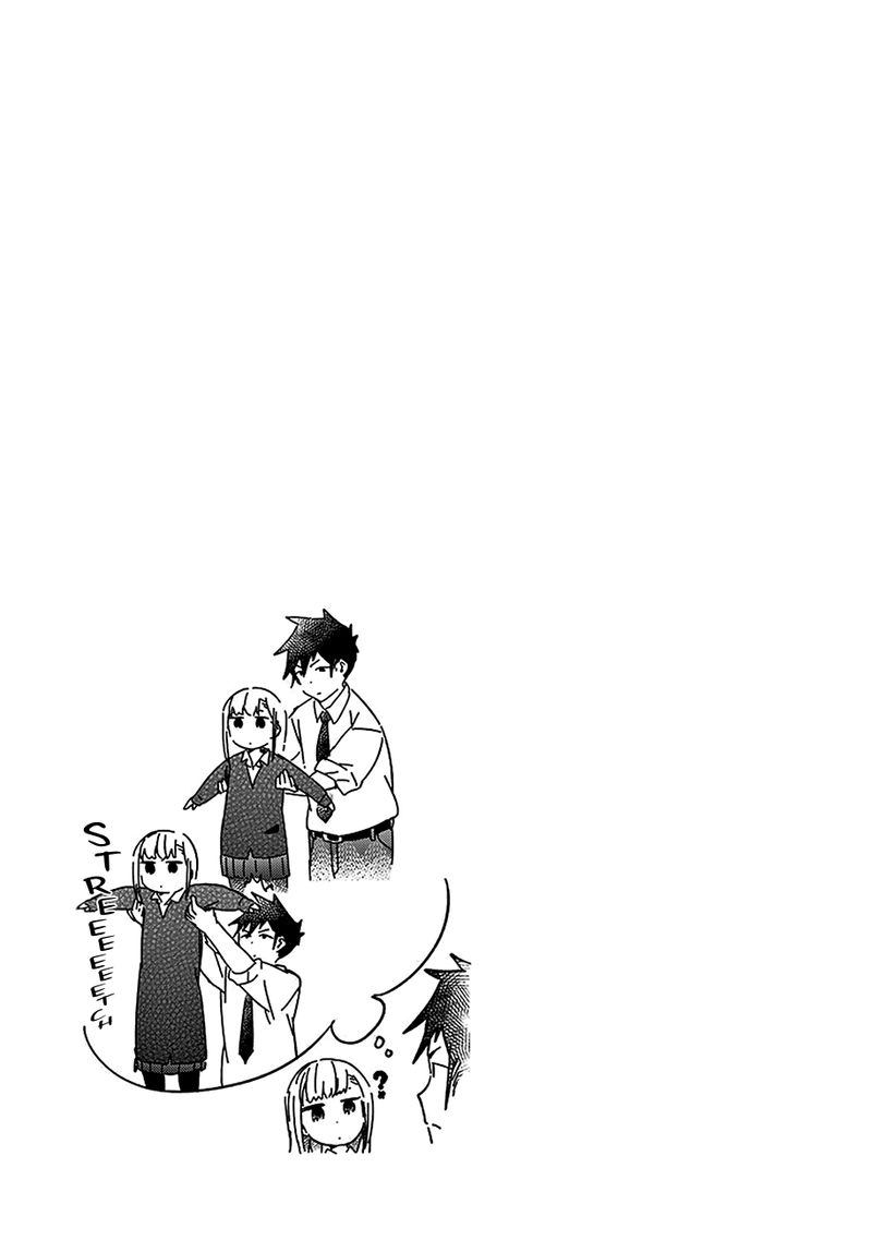 Aharen San Wa Hakarenai 20e 11