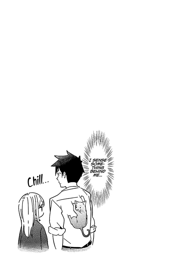 Aharen San Wa Hakarenai 20e 12