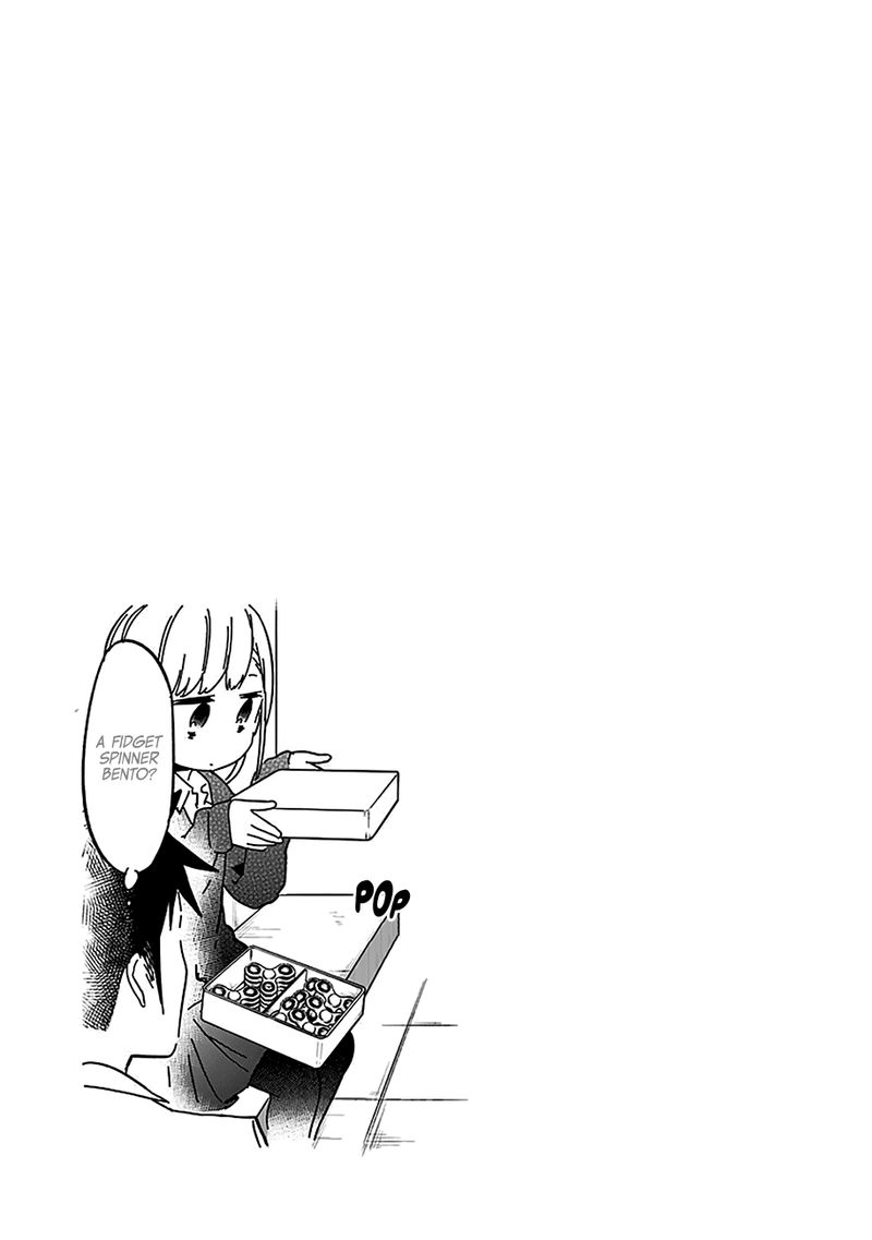 Aharen San Wa Hakarenai 20e 13