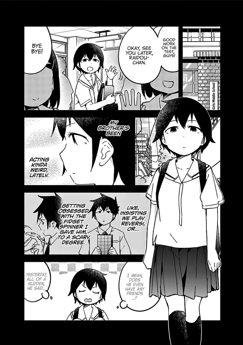 Aharen San Wa Hakarenai 20e 17