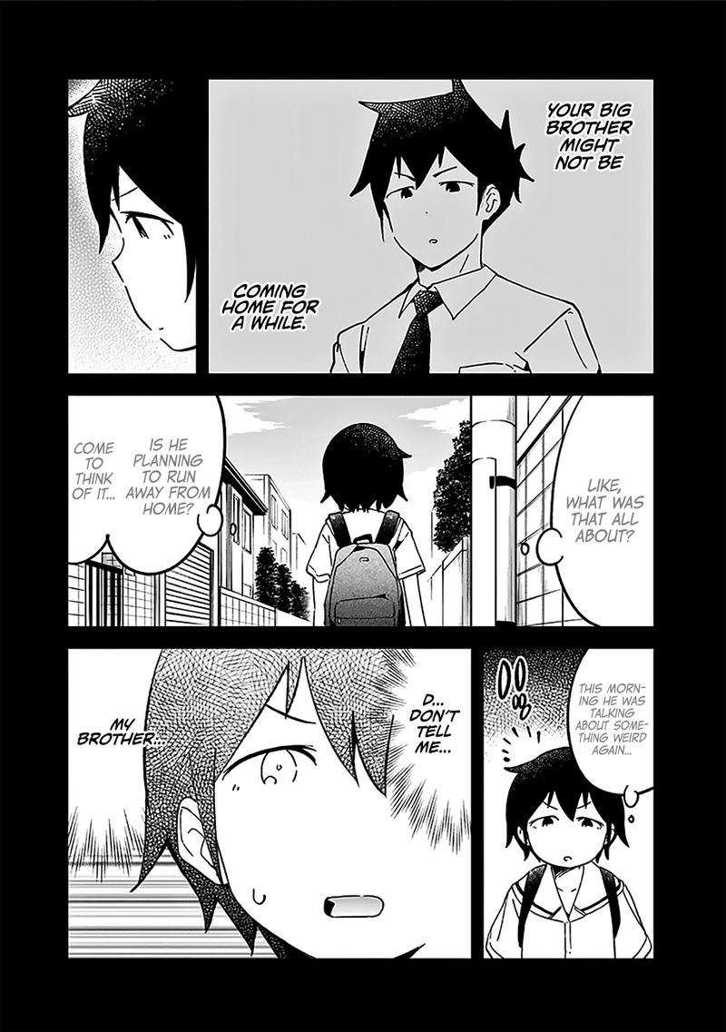 Aharen San Wa Hakarenai 20e 18