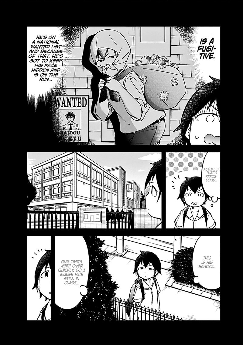 Aharen San Wa Hakarenai 20e 19