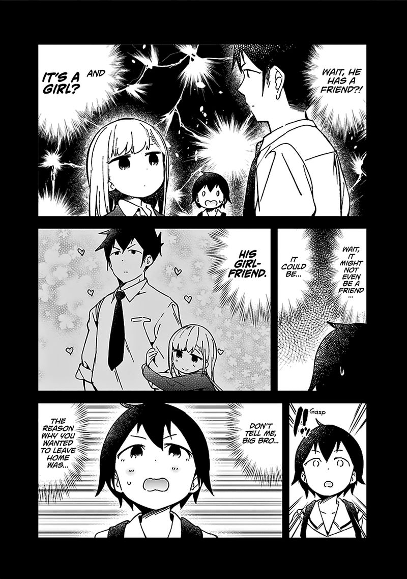 Aharen San Wa Hakarenai 20e 22